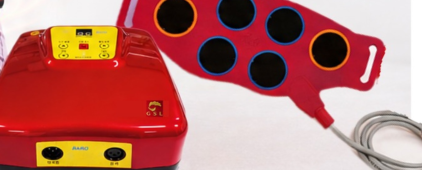 BARONA 고주파의료기 GSL